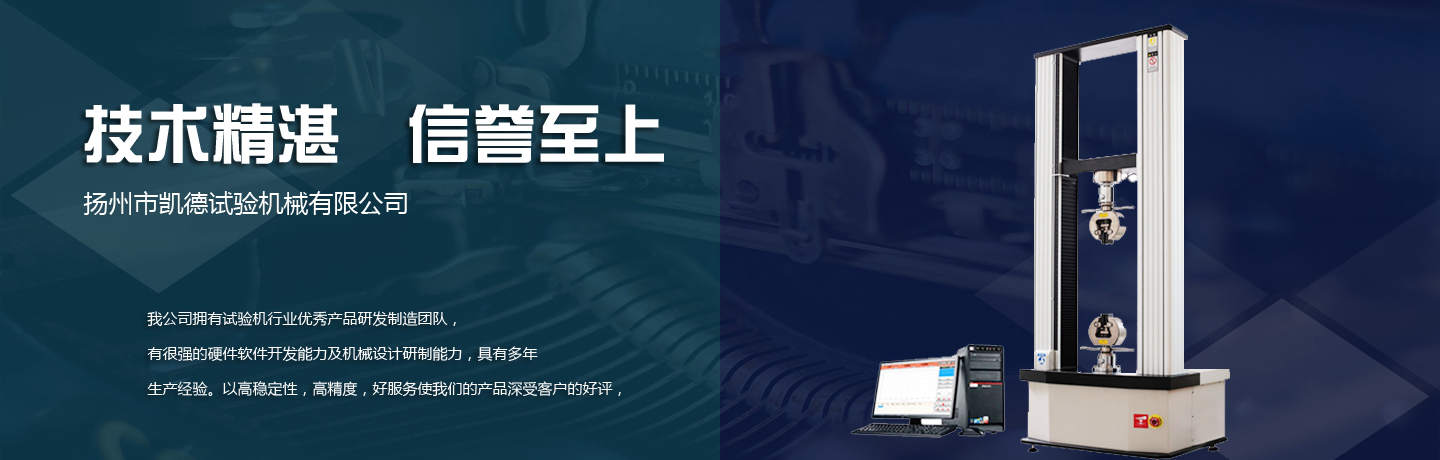 供應(yīng)水處理設(shè)備
